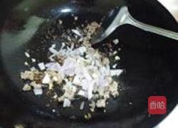 青豆牛肉末的做法圖解6