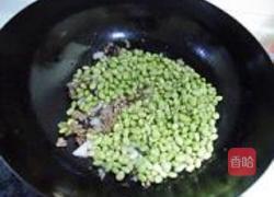 青豆牛肉末的做法圖解7
