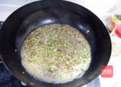 青豆牛肉末的做法圖解9