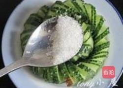 蓑衣凉拌黄瓜的做法图解6