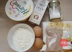 可可华夫饼的做法图解1