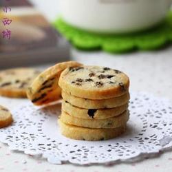黑加仑小西饼的做法[图]