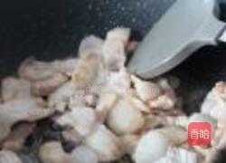 洋葱土豆饭的做法图解2