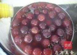 糖水杨梅的做法图解5