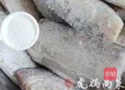 红烧带鱼的做法图解1