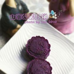 山寨紫薯月饼的做法[图]