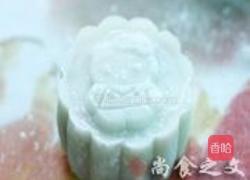 冰皮蔓越莓月饼的做法图解7