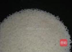 榨菜火腿糯米包的做法图解4