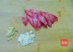 辣味炒三样的做法图解2