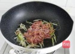 黑豆苗炒肉丝的做法图解3