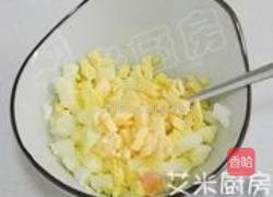 金枪鱼芝士饭团的做法图解5