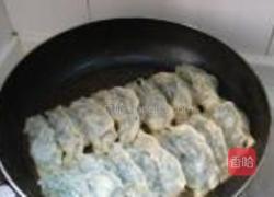 苋菜锅贴的做法图解11