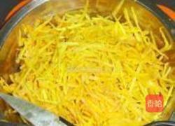 桔皮熏豆茶的做法图解7