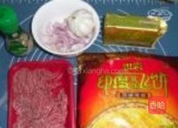 飞饼牛肉卷的做法图解1