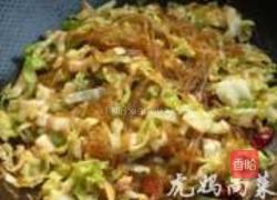 苞菜炒粉丝的做法图解10
