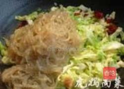 苞菜炒粉丝的做法图解8