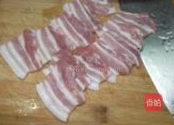 白肉炒豆角的做法图解2