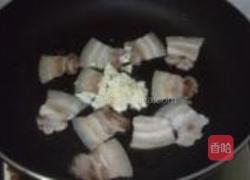 白肉炒豆角的做法图解6