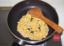 巧克力奶油爆米花的做法图解6