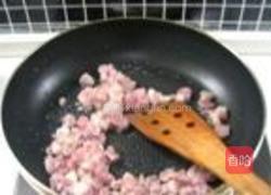 窝头小碗配芸豆碎的做法图解7