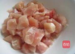 梅干菜烧鸡肉的做法图解2