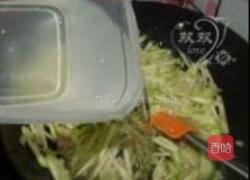 肉末西葫芦粥的做法图解6