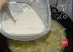肉末西葫芦粥的做法图解7