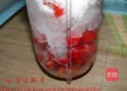 樱桃沙冰的做法图解5