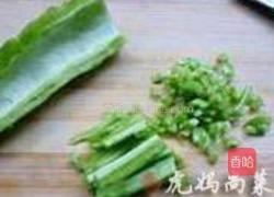 苦瓜胡萝卜蛋饼的做法图解3