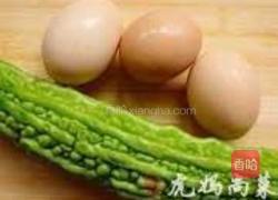 苦瓜鸡蛋的做法图解1