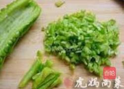 苦瓜鸡蛋的做法图解4