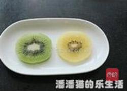 南瓜山药盏的做法图解7
