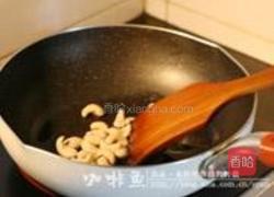 腰果虾仁炒芥蓝的做法图解3