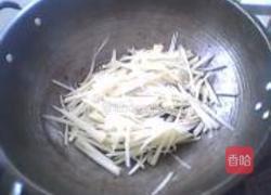双丝苤蓝的做法图解8