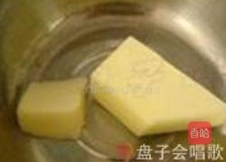 洛神花小饼干的做法图解1