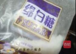 西红柿炒菜花的做法图解11