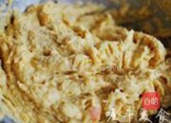 炸红薯丸子的做法图解4