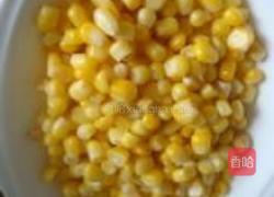 松子玉米的做法图解2