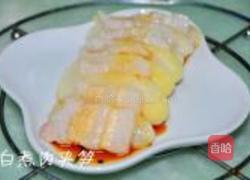 白煮肉夹笋的做法图解5