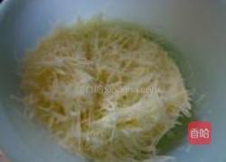 香煎土豆丝饼的做法图解1