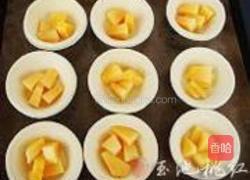 葡式木瓜蛋挞的做法图解2