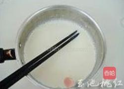 葡式木瓜蛋挞的做法图解3