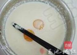 葡式木瓜蛋挞的做法图解5