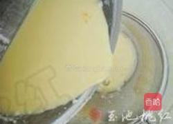 葡式木瓜蛋挞的做法图解6