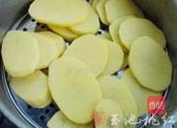 橙味土豆泥的做法图解1