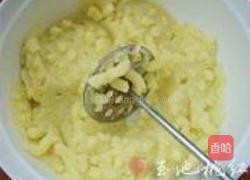 橙味土豆泥的做法图解3