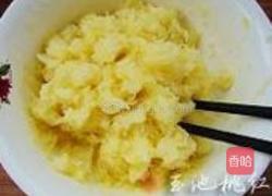 橙味土豆泥的做法图解4