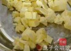 黄桃派的做法图解1