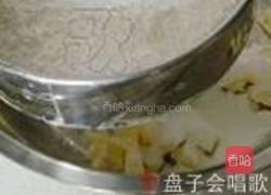 黄桃派的做法图解2