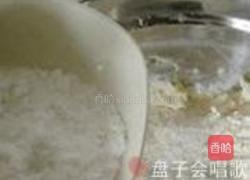 黄桃派的做法图解5